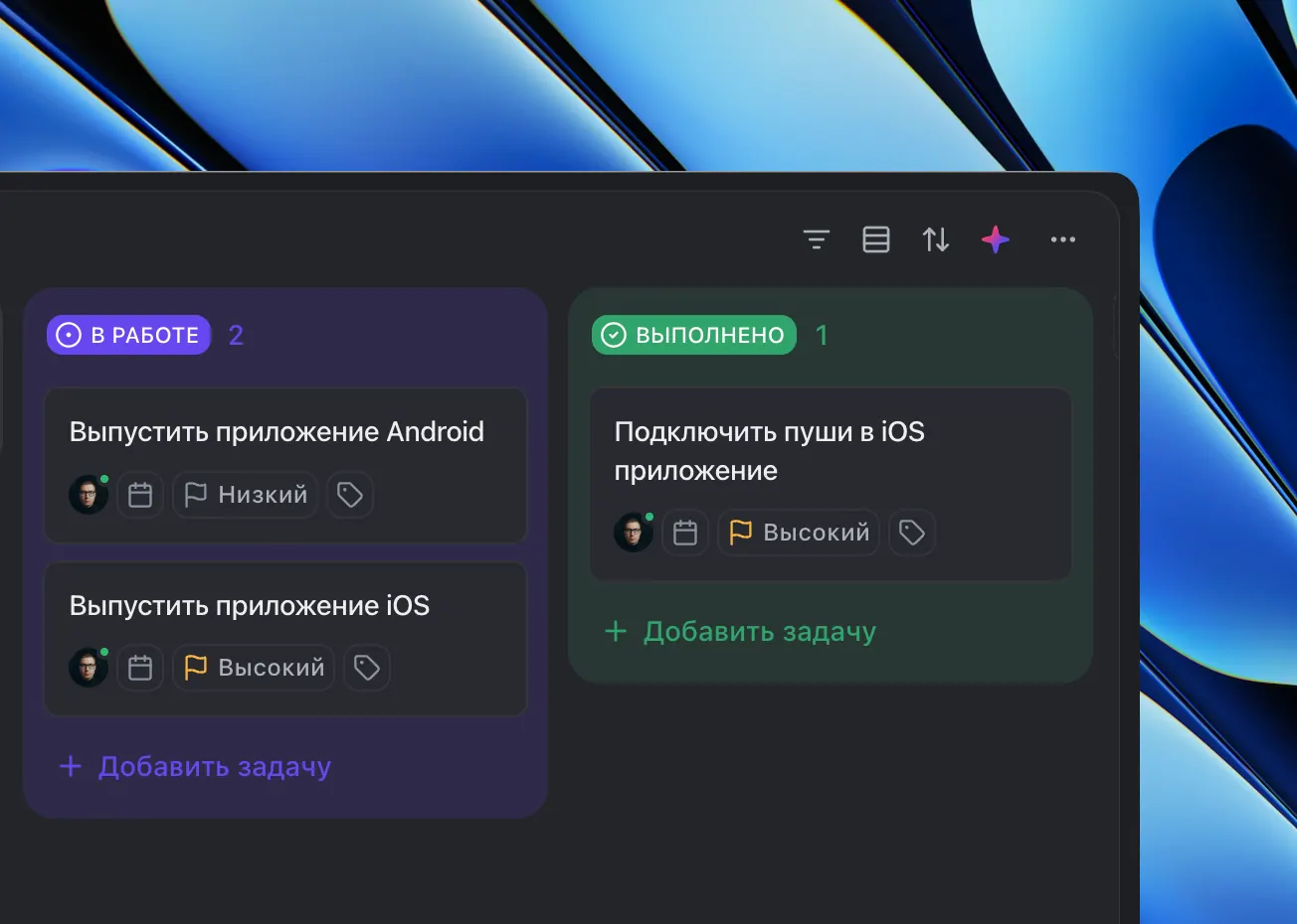 Обновление Lovox: Канбан-доска, карточки задач и новая таблица
